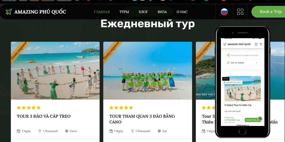 Amazing Phú Quốc - Tour and Travel